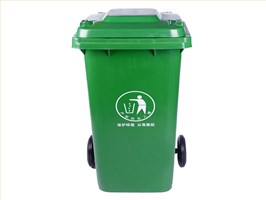 120L环保垃圾桶