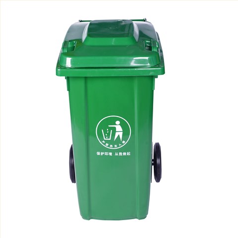 100L环保垃圾桶