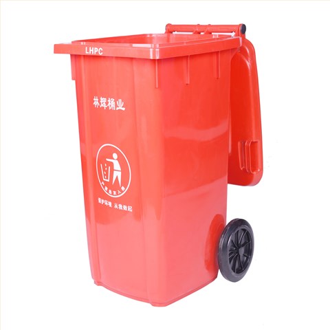 100L环保垃圾桶