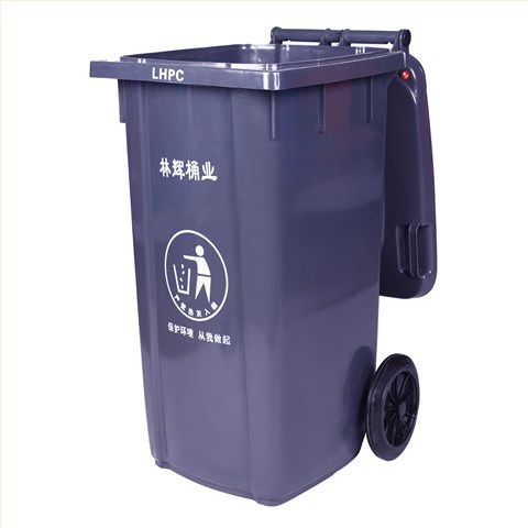 100L环保垃圾桶