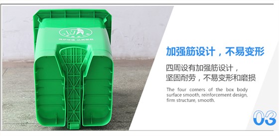 垃圾桶单品详情页_07