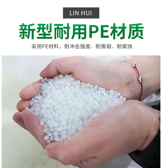 加厚240L家刻度垃圾桶详情切片_03