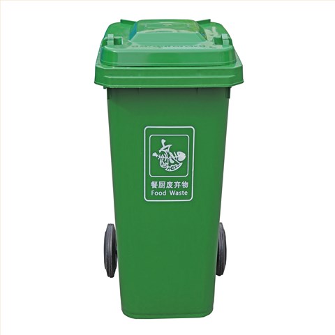 加厚120L挂车垃圾桶