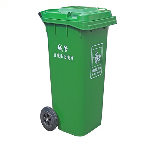 加厚120L挂车垃圾桶