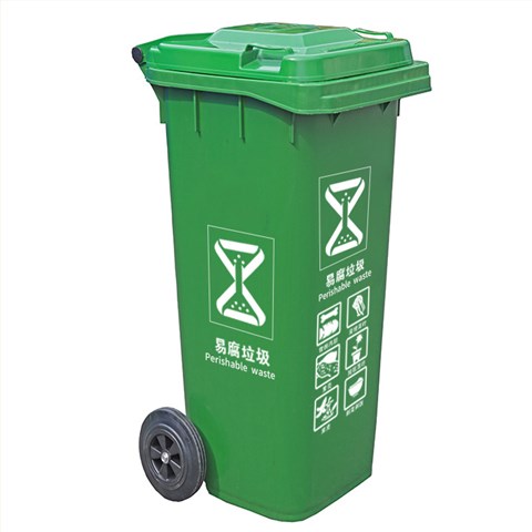 加厚120L挂车垃圾桶