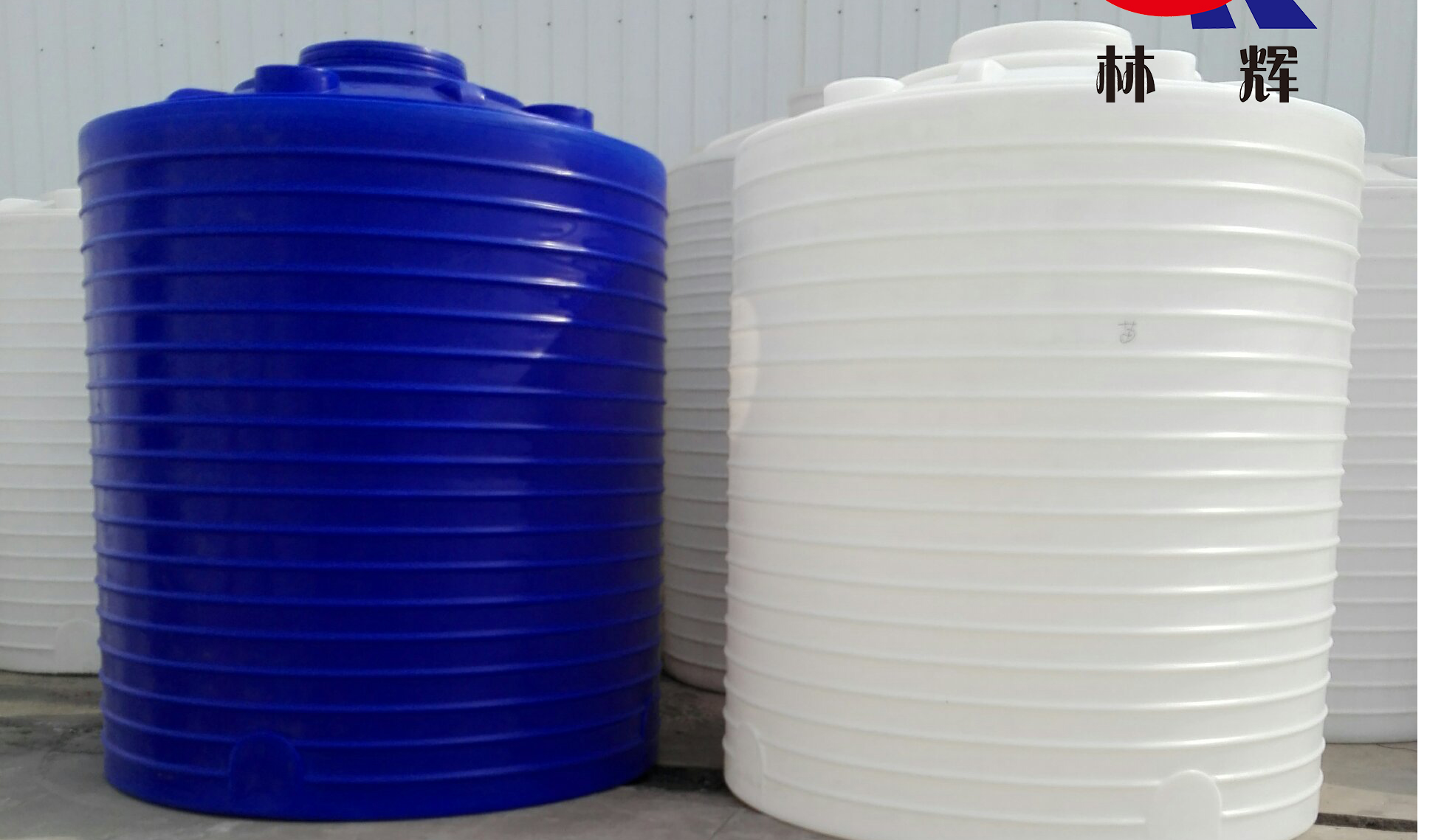 聚羧酸减水剂特点及减水剂储罐的优点！
