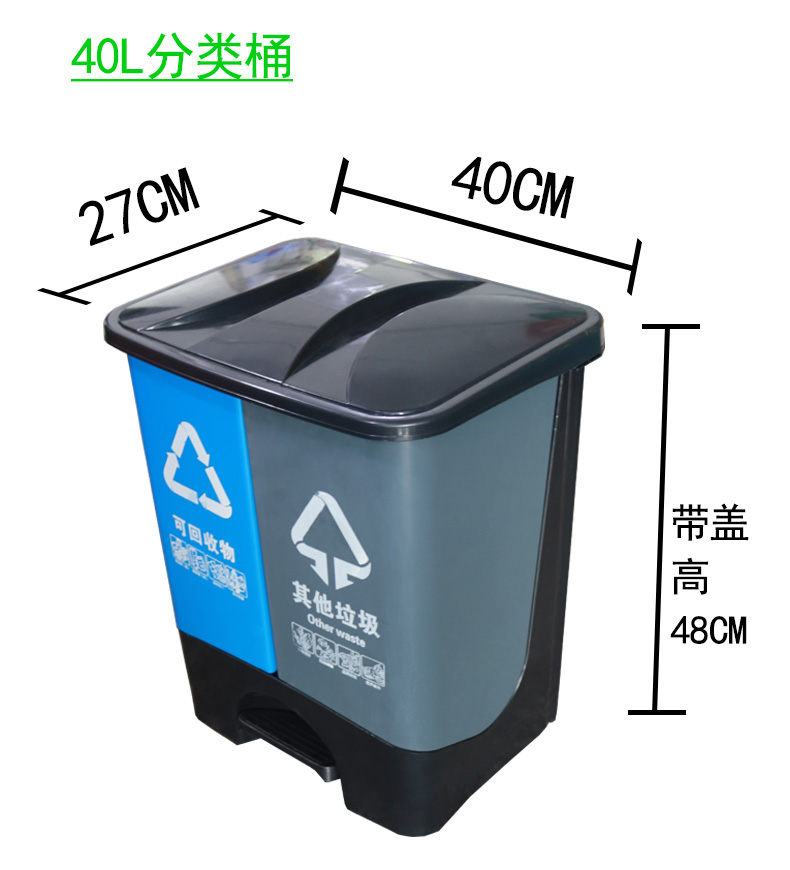 全部详情页_05