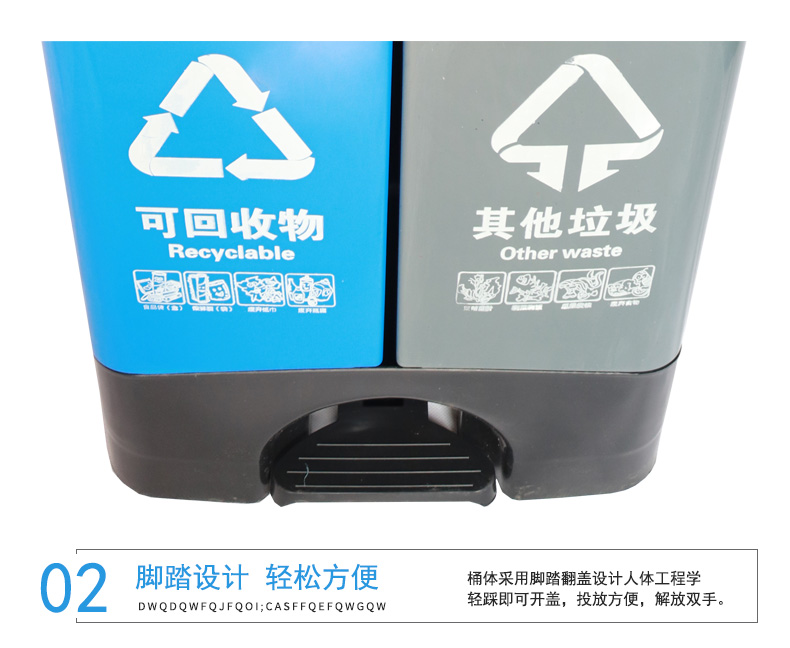全部详情页_09