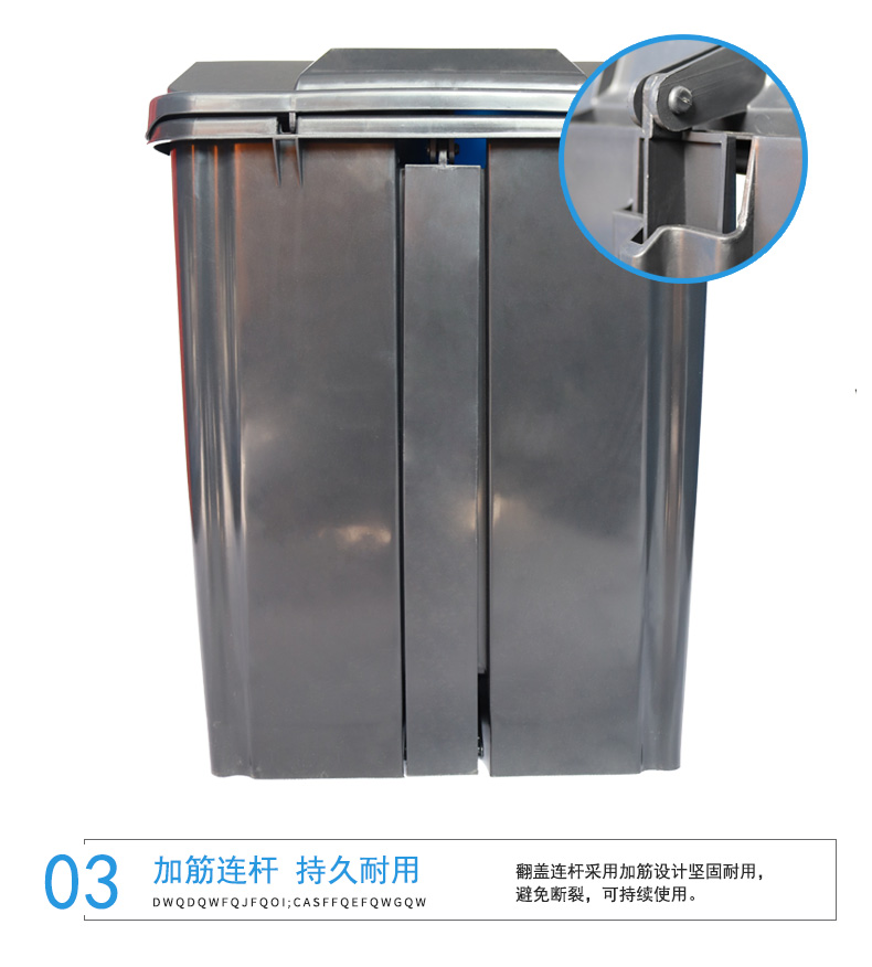 全部详情页_10