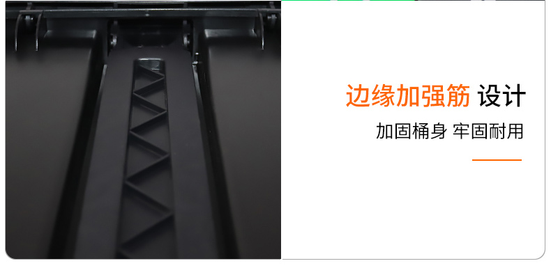 20L双桶单盖分类垃圾桶修改切片_12