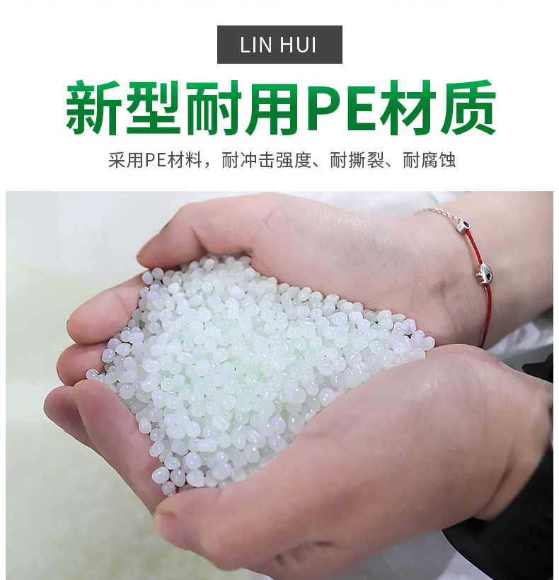加厚240L家刻度垃圾桶详情切片_03