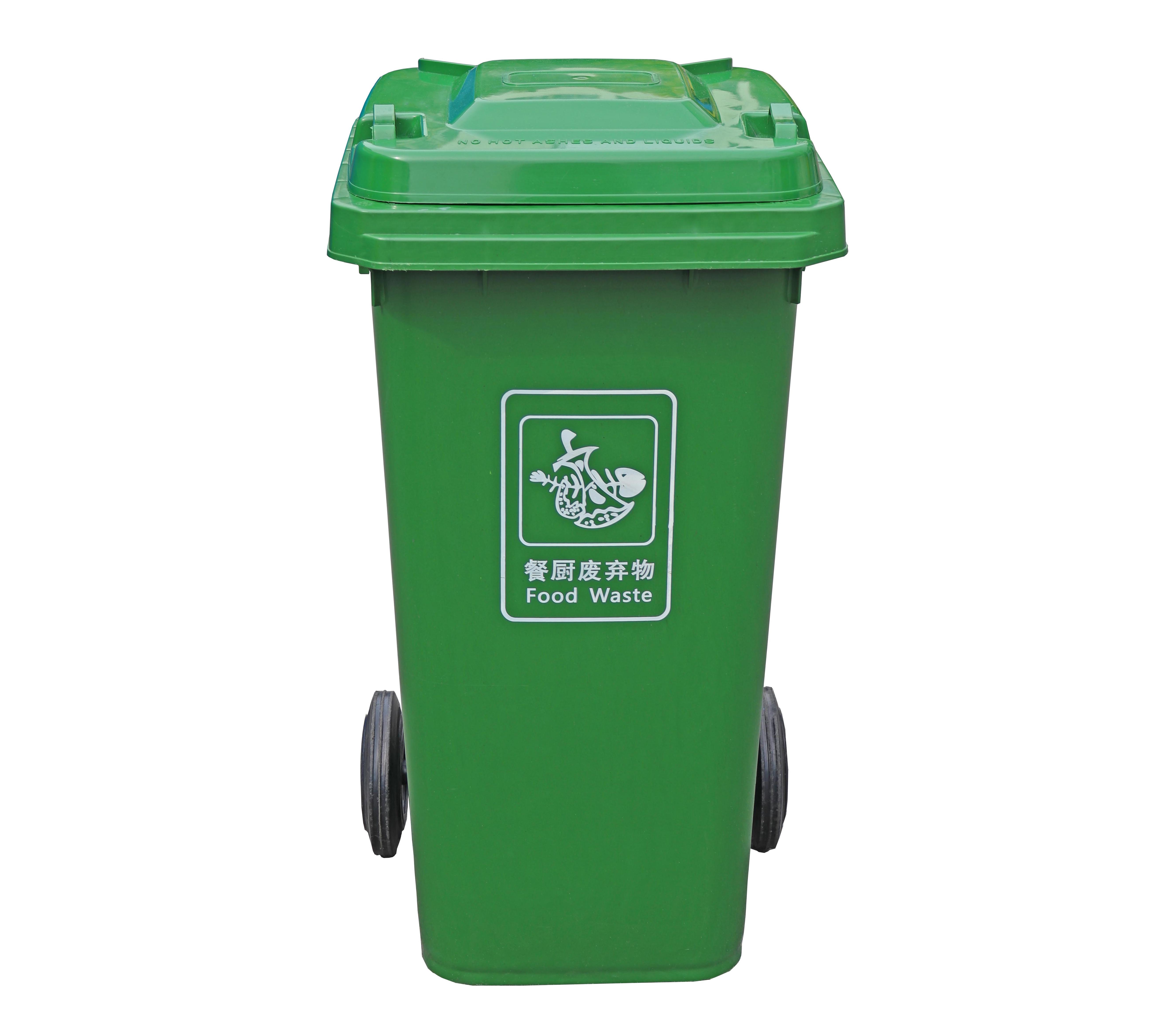 加厚120L挂车垃圾桶