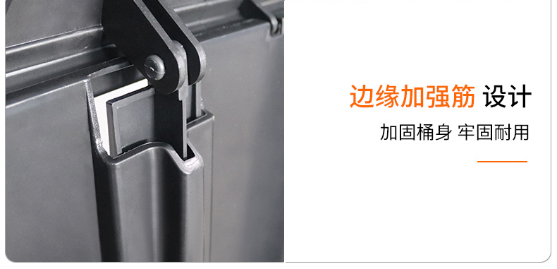 40L45L分类垃圾桶_11