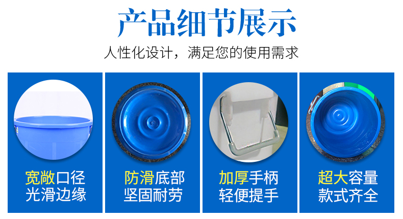 铁柄桶详情页_05