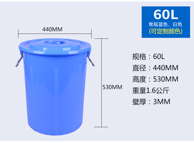 铁柄桶详情页_07