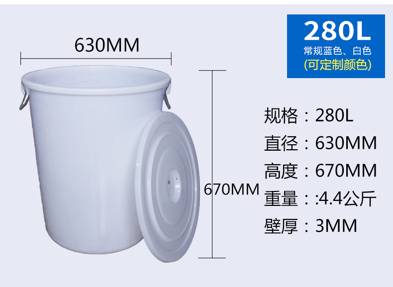 铁柄桶详情页_10