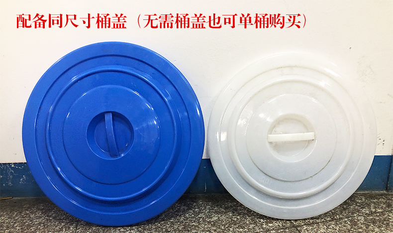 铁柄桶详情页_11